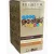 ICE CHOCO PANNA fehér csokoládé jeges ital elkészítéséhez 20db X30gramm