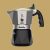 Bialetti Brikka kotyogó/ÚJ - 4 adagos