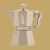 Bialetti Moka Exclusive Indukciós kotyogó homok - 6 adagos
