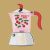 Bialetti Fruit Fiammetta Indukciós 4 adagos kotyogós kávéfőző - Cherry